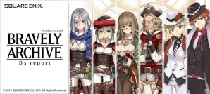 iOS/Android「ブレイブリーアーカイブ ディーズレポート」プレイヤーが出会うキャラクターたちを紹介！クリスタルが眠るダンジョンの情報もの画像14