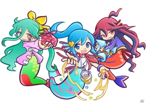 iOS/Android「ぷよぷよ!!クエスト」限定キャラ“常夏のセリリ”が登場する「常夏のバカンス祭り」が1月14日より開催！の画像5