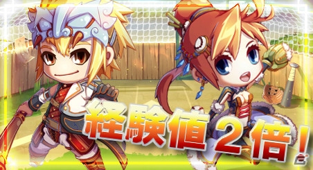 PC「三国ベースボール」その萌えキャラで諸将を虜にした投手・漢献帝の「miniBOX」が登場！流浪の名将イベントには審配＆劉曄が出現の画像5