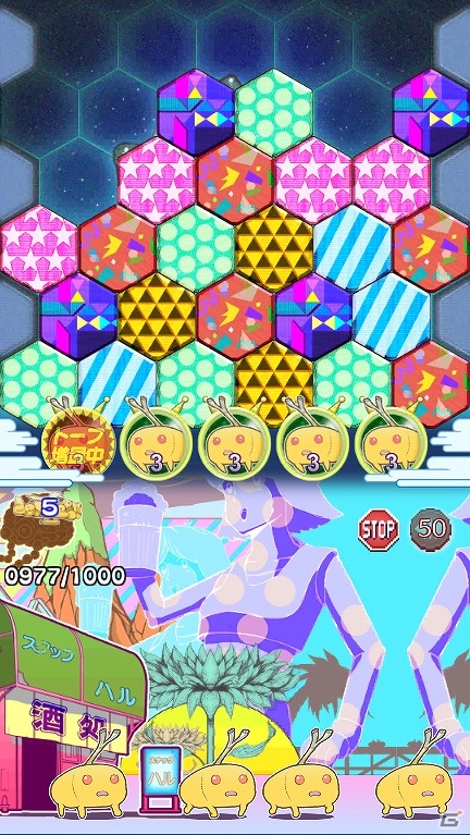 謎の生命体”トーフちゃん”を操り、迫り来る敵を撃退しよう！Android版「ビーンズ 1980」が1月中旬に配信の画像11