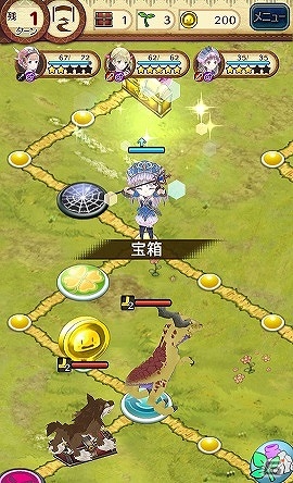 iOS/Android「アトリエ クエストボード」プレイアブルキャラにアーランドの錬金術士「トトリ」が追加！の画像2