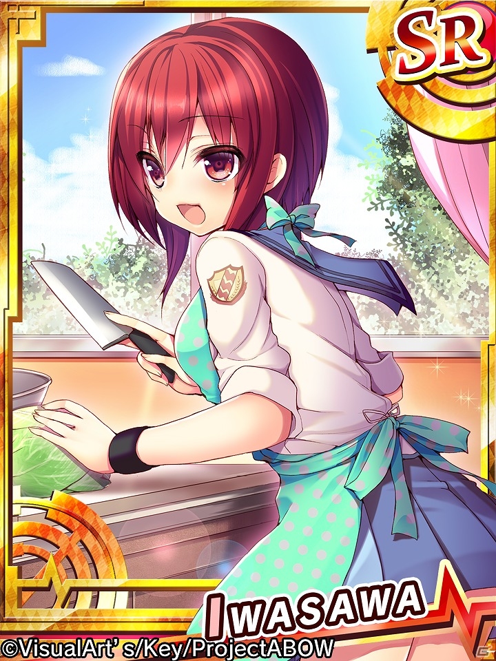 iOS/Android「Angel Beats! -Operation Wars-」エプロン姿の戦線メンバーが手に入る「エクストリームグルメガチャ」が実装！の画像8