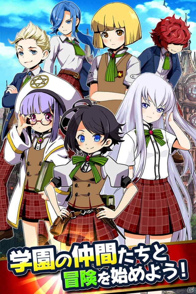 自分だけのオリジナルモンスターを作ってバトル！iOS/Android「マゼラニカ クロニクル」の事前登録が開始の画像5