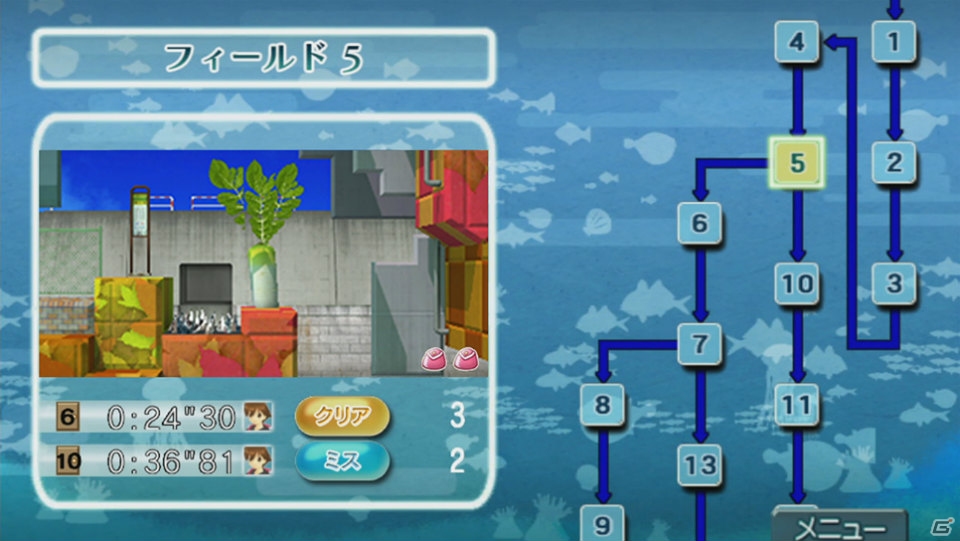 初代「海腹川背」もまるごと収録！PS Vita「さよなら 海腹川背 ちらり」が4月23日に発売の画像5