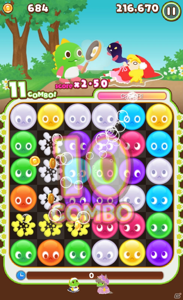 Android向けパズルアドベンチャー「バブルンマーチ」を紹介！今週のおすすめスマホゲームアプリレビューの画像2