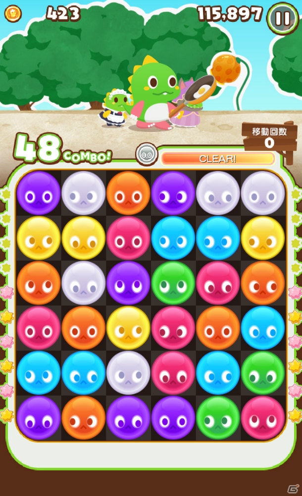 Android向けパズルアドベンチャー「バブルンマーチ」を紹介！今週のおすすめスマホゲームアプリレビューの画像3
