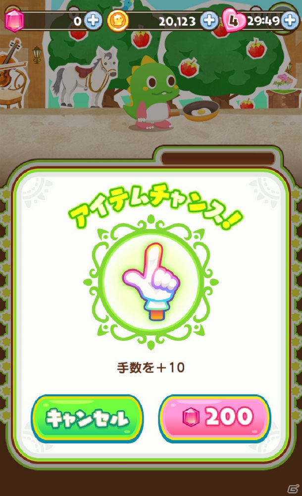 Android向けパズルアドベンチャー「バブルンマーチ」を紹介！今週のおすすめスマホゲームアプリレビューの画像7
