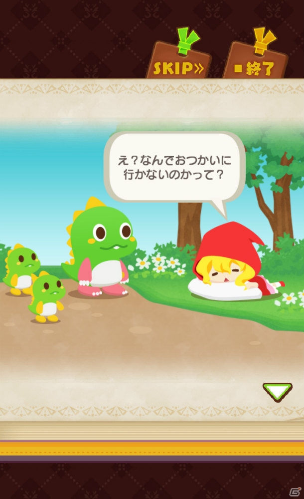 Android向けパズルアドベンチャー「バブルンマーチ」を紹介！今週のおすすめスマホゲームアプリレビューの画像9