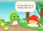 Android向けパズルアドベンチャー「バブルンマーチ」を紹介！今週のおすすめスマホゲームアプリレビュー