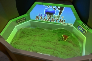 遊び場イベント「え～でるタウン」をレポート―横浜に親子で楽しめるデジタル砂遊び＆お絵かき投影設備が設置！の画像3