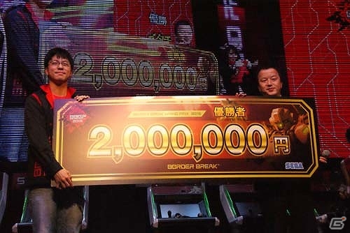 セガ主催の賞金制ゲーム大会「BORDER BREAK GRAND PRIX 2015」賞金200万円をかけた激戦が集結！優勝は”イタチ”選手に決定の画像1