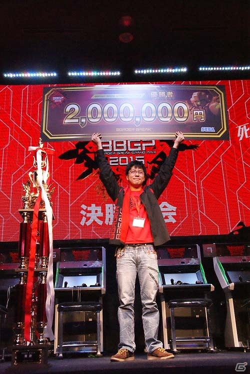 セガ主催の賞金制ゲーム大会「BORDER BREAK GRAND PRIX 2015」賞金200万円をかけた激戦が集結！優勝は”イタチ”選手に決定の画像2