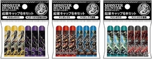 鉛筆や消しゴム、定規などの定番文房具がラインナップ！「モンスターハンター」文具シリーズが2015年2月上旬より発売の画像6