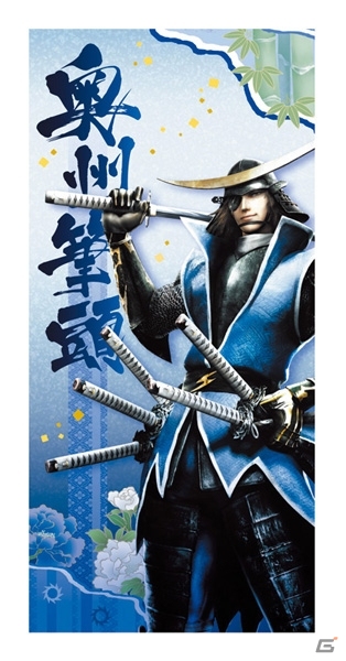 伊達政宗のリアルフィギュアが初登場！「一番くじ 戦国BASARA～戦国創世～」が2月21日より順次発売の画像10