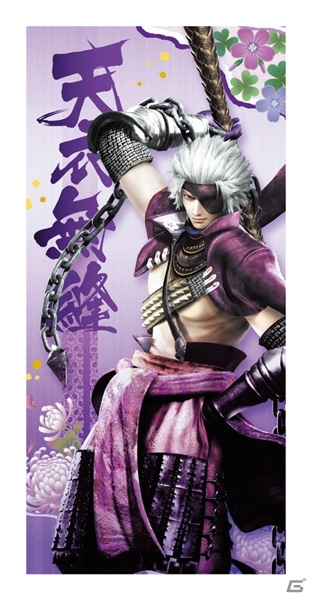 伊達政宗のリアルフィギュアが初登場！「一番くじ 戦国BASARA～戦国創世～」が2月21日より順次発売の画像16