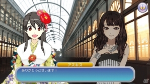 iOS/Android「ハロプロタップライブ」成人式イベント「乙女よ大志を抱け」が開催！新たな楽曲「気まぐれプリンセス」も追加の画像6