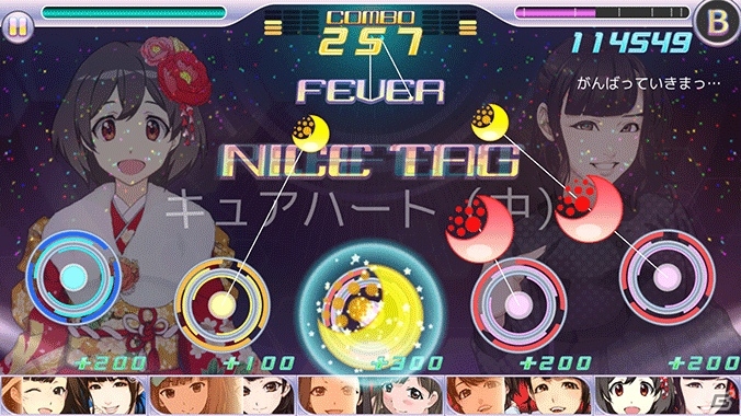 iOS/Android「ハロプロタップライブ」成人式イベント「乙女よ大志を抱け」が開催！新たな楽曲「気まぐれプリンセス」も追加の画像5