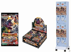 バトスピ初のコラボカードは東宝の大怪獣たち！TCG「バトルスピリッツ コラボブースター 東宝怪獣大決戦」が3月7日より順次発売の画像7