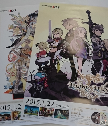 3DS「レジェンド オブ レガシー」平尾リョウ氏＆小林智美氏の直筆サイン色紙が当たる発売日抽選会が1月22日に実施決定の画像2