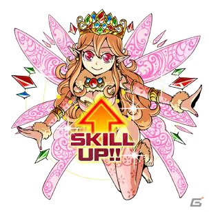 iOS/Android「城とドラゴン」事前登録が開始！登録者には「ドラゴンポーカー」「ドラゴンリーグX/A」を含む3タイトルでアイテムがプレゼントの画像3