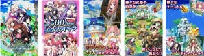 iOS/Android「メガミエンゲイジ!クエスト」人気ブランド【WillPlus】限定ユニットがゲットできるイベント開始の画像8
