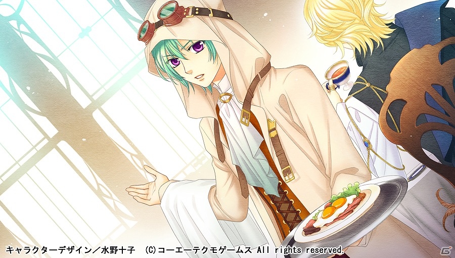 PS Vita/PSP「遙かなる時空の中で6」九段とルードハーネのイベントスチル＆主要キャラクターのサンプルボイスが公開！の画像2