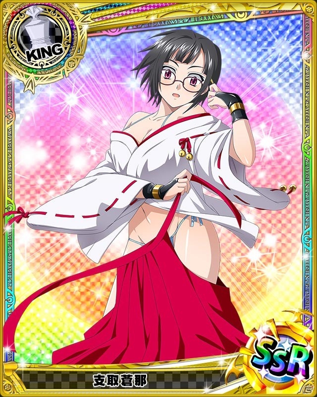 Mobage/GREE/dゲーム「ハイスクールD×D」セクシー巫女衣装がお目見え！イベント「セクシー巫女さん。今年もうふふ♪なバトルです！」が開催の画像10