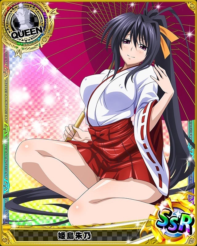 Mobage/GREE/dゲーム「ハイスクールD×D」セクシー巫女衣装がお目見え！イベント「セクシー巫女さん。今年もうふふ♪なバトルです！」が開催の画像2