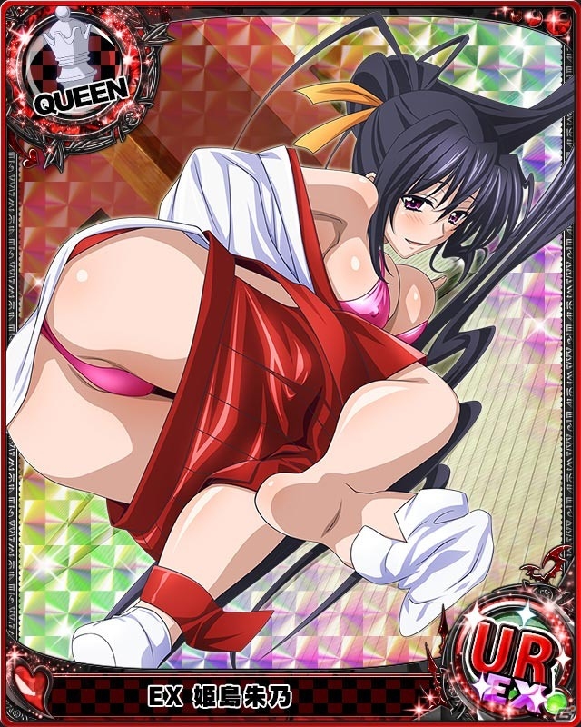 Mobage/GREE/dゲーム「ハイスクールD×D」セクシー巫女衣装がお目見え！イベント「セクシー巫女さん。今年もうふふ♪なバトルです！」が開催の画像5