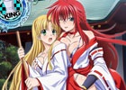 Mobage/GREE/dゲーム「ハイスクールD×D」セクシー巫女衣装がお目見え！イベント「セクシー巫女さん。今年もうふふ♪なバトルです！」が開催