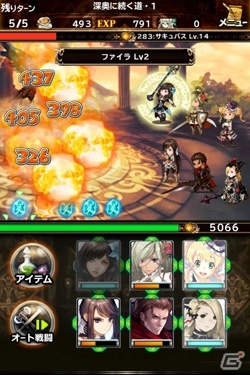 iOS/Android「ブレイブリーアーカイブ ディーズレポート」バトルプレイ動画が公開！戦況を左右する「ジュエル」や新たな仲間「イーリス隊」の情報もの画像5