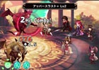 iOS/Android「ブレイブリーアーカイブ ディーズレポート」バトルプレイ動画が公開！戦況を左右する「ジュエル」や新たな仲間「イーリス隊」の情報も