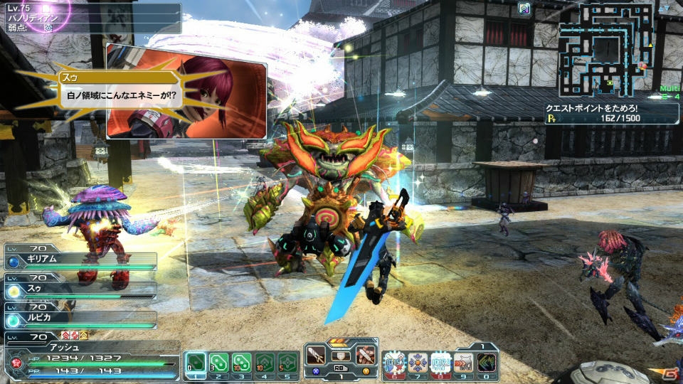「ファンタシースターオンライン2」PS Vita版2周年記念アップデート「アークス共闘祭2015」Part1がスタート―期間限定クエスト「混沌に惑う白き都」が登場！の画像11