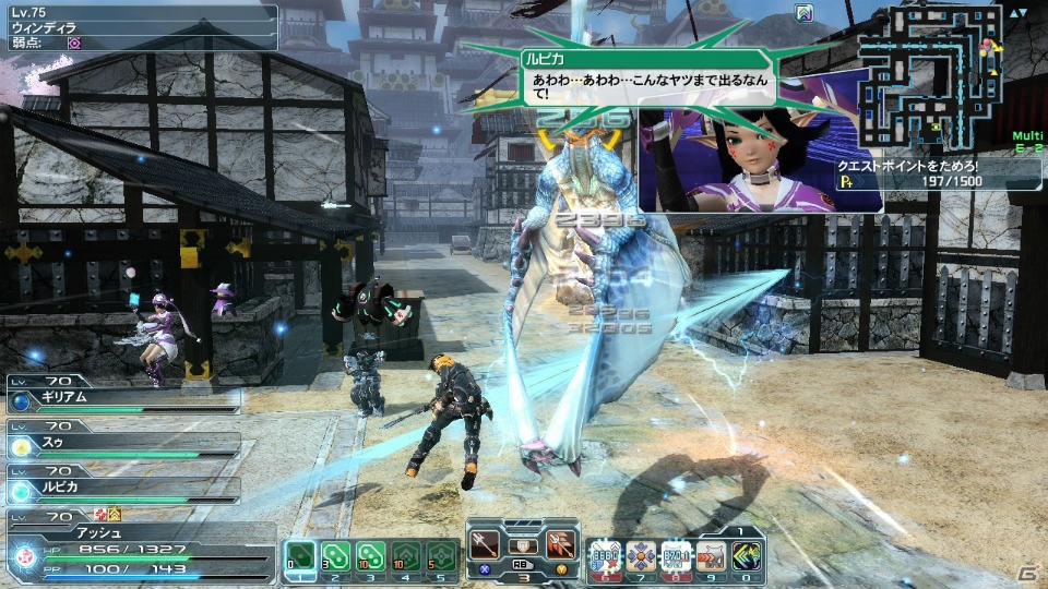 「ファンタシースターオンライン2」PS Vita版2周年記念アップデート「アークス共闘祭2015」Part1がスタート―期間限定クエスト「混沌に惑う白き都」が登場！の画像12