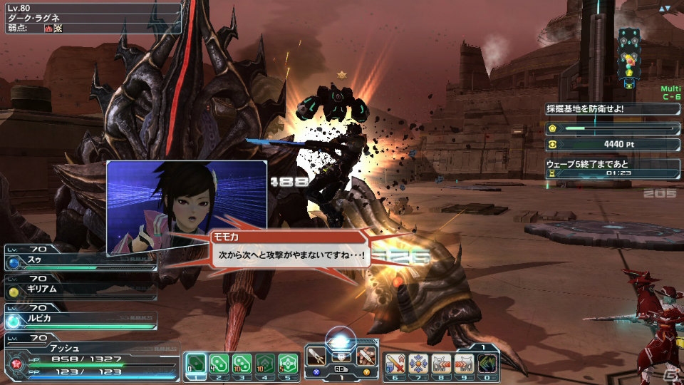 「ファンタシースターオンライン2」PS Vita版2周年記念アップデート「アークス共闘祭2015」Part1がスタート―期間限定クエスト「混沌に惑う白き都」が登場！の画像20