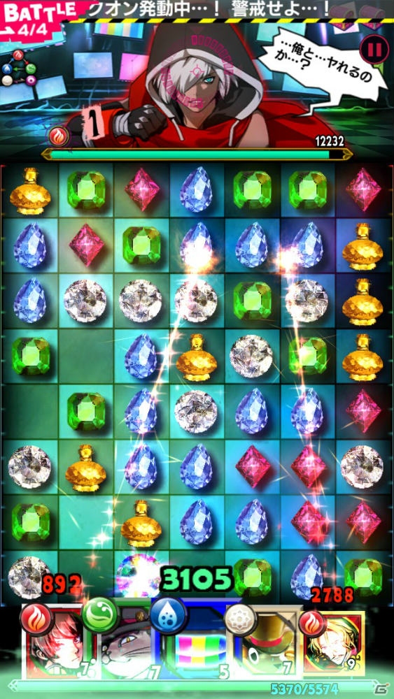 「【18】キミト ツナガル パズル」が近日配信決定―水口哲也氏が監修する超思考型ミステリアスパズルアプリの画像2