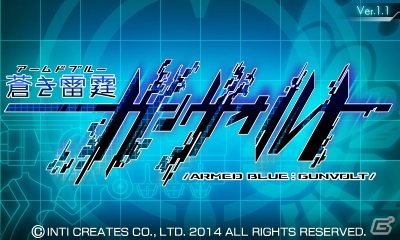 オープニングミッションを含む3つのミッションがプレイ可能！3DS「蒼き雷霆 ガンヴォルト」の体験版が配信―不具合の修正などを中心としたアップデートも実施の画像1
