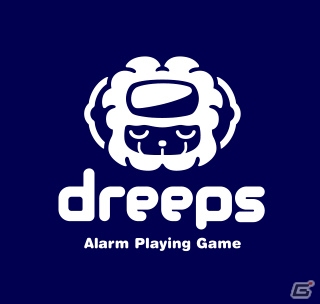 iOS「dreeps」が1月21日より配信―プレイヤーと主人公が同じ睡眠時間を取るアラーム型RPGの画像1