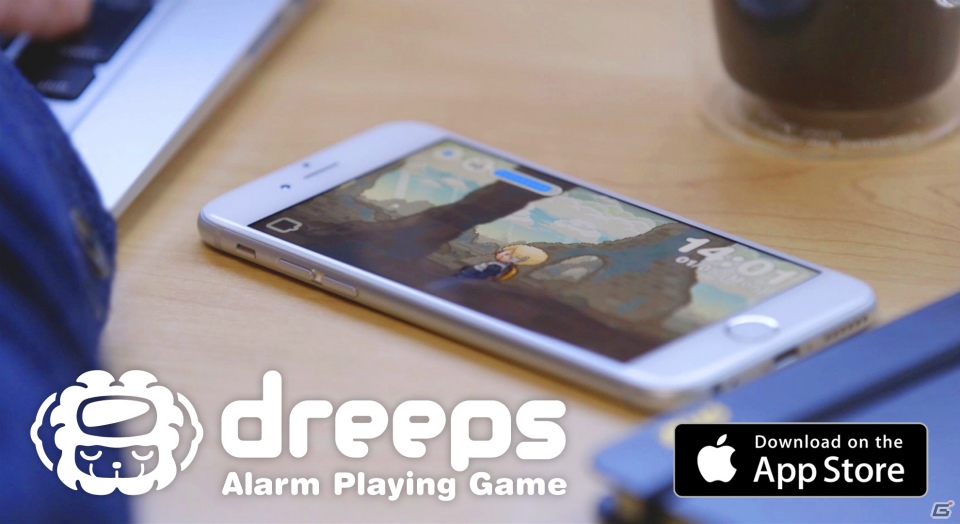 iOS「dreeps」が1月21日より配信―プレイヤーと主人公が同じ睡眠時間を取るアラーム型RPGの画像17