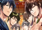 「新章イケメン大奥◆禁じられた恋」がdゲームにて2月上旬よりサービス開始―髪飾り、小袖一式、傘の3点セットを贈呈する事前登録キャンペーンも