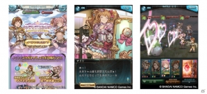「グランブルーファンタジー」で本田未央、城ヶ崎美嘉、諸星きらりが登場の「シンデレラガールズ」コラボイベント第2弾が1月16日スタートの画像5