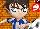 iOS/Android「バーコードフットボーラー」コナンや新一がピッチに登場！「名探偵コナン」とのタイアップが開始