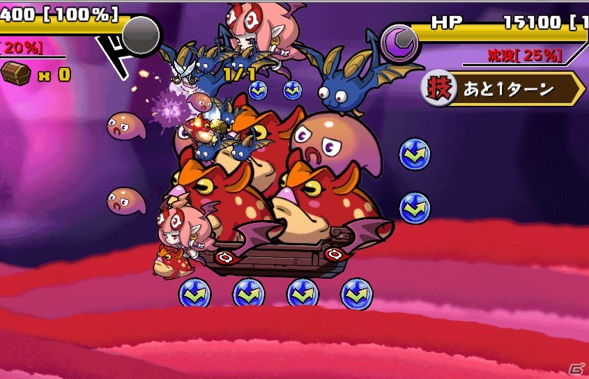 iOS/Android「スクラッチパイレーツ」と「ドラゴンファング」が1月15日よりコラボ！ゲーム内にドラン＆サキュバスが登場の画像3