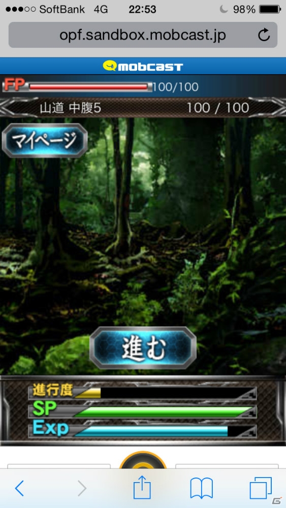 リアルタイムカードバトルゲーム「異種格闘技 in JAPAN 2」がmobcastで配信決定―“水島未玖”SRカードがもらえる事前登録が実施中の画像22