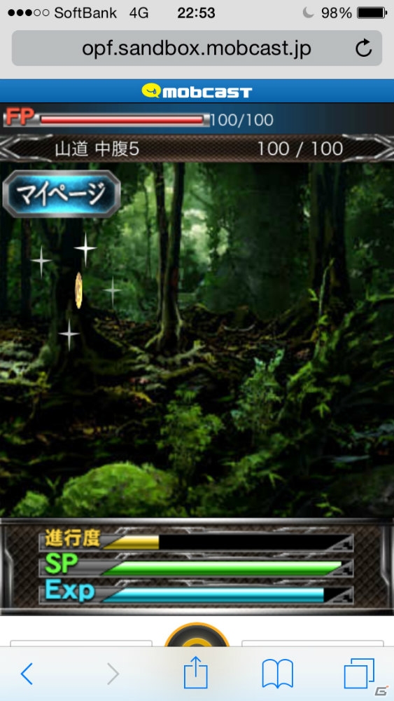 リアルタイムカードバトルゲーム「異種格闘技 in JAPAN 2」がmobcastで配信決定―“水島未玖”SRカードがもらえる事前登録が実施中の画像23
