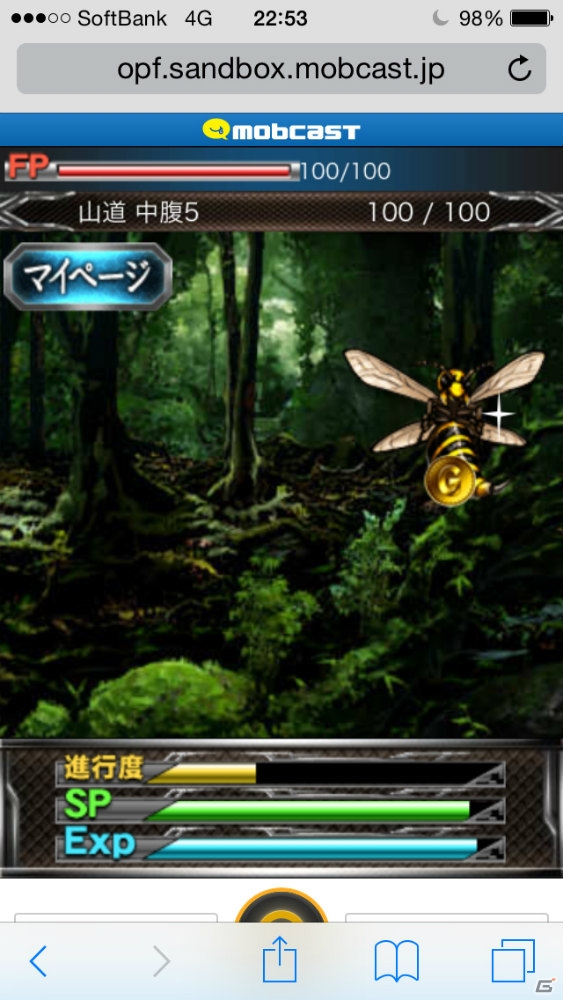 リアルタイムカードバトルゲーム「異種格闘技 in JAPAN 2」がmobcastで配信決定―“水島未玖”SRカードがもらえる事前登録が実施中の画像24