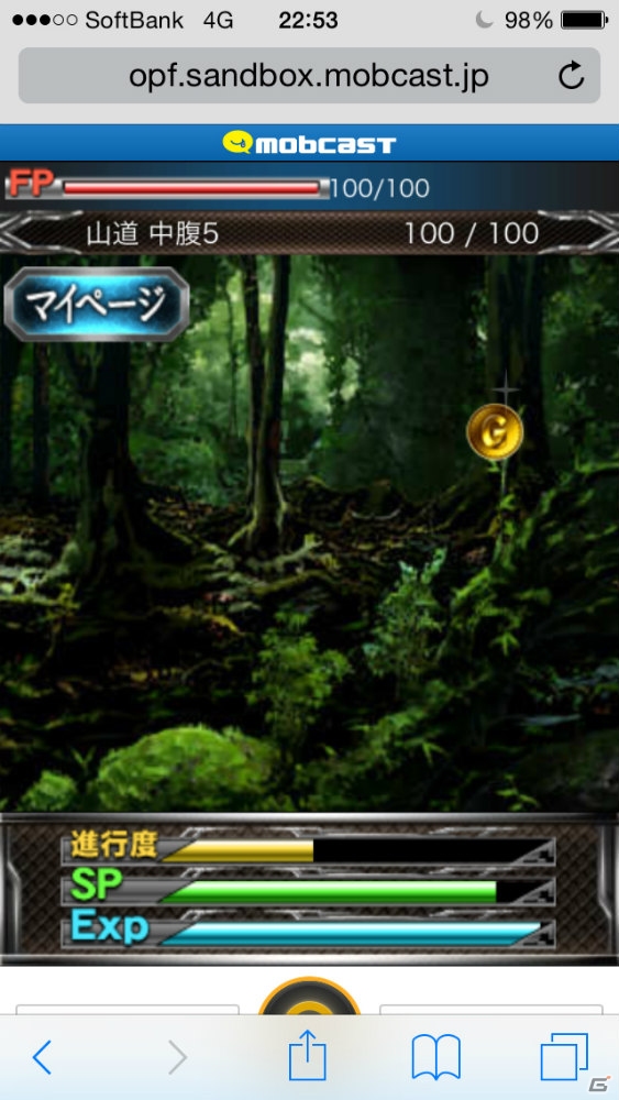 リアルタイムカードバトルゲーム「異種格闘技 in JAPAN 2」がmobcastで配信決定―“水島未玖”SRカードがもらえる事前登録が実施中の画像25