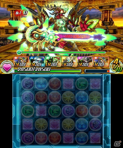 3DS「パズドラZ」1月15日より「守護龍・アヴァロンドレイク」「ゾンビーくん」登場ダンジョン絵馬が再配信！「覚醒ヘラ」登場ダンジョンも配信中の画像3