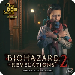 「バイオハザード HDリマスター」のコラボメニューは1月15日より登場―「リベレーションズ2」とのコラボメニューも紹介された次世代機版発売記念メディアイベントをレポートの画像19