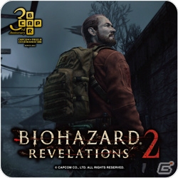 「バイオハザード HDリマスター」のコラボメニューは1月15日より登場―「リベレーションズ2」とのコラボメニューも紹介された次世代機版発売記念メディアイベントをレポートの画像21